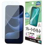 iPhone17 Pro ե ʿݸ ֥롼饤ȥå ȿɻ ʤ   ñŽդ ե ݸե Y4983IP5B 饹Хʥ