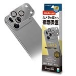 iPhone17 Pro 饹ե 󥺥С ݸ饹 3 ߥե졼 η  Ʃ ꥢ  10H ñ 饤ȥ졼 ե ݸ CR4989IP5B 饹Хʥ