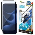 BY iPhone17 Pro ���饹�ե���� �����ݸ� �֥롼�饤�ȥ��å� ����� �ѳ�줷�ʤ� 0.33mm ����10H ���եȥե졼�� ��ñŽ���դ� �֥�å� �����ե��� �ݸ�ե���� SE-5107IP5B �饹���Хʥ�