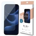 L iPhone17 Pro ���饹�ե���� ʿ���ݸ� �֥롼�饤�ȥ��å� ����� ���˶��� 0.33mm ����10H ��ñŽ���դ� �����ե��� �ݸ�ե���� L-GST4942IP5B �饹���Хʥ�