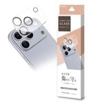 L iPhone17 Pro ���饹�ե���� ��󥺥��С� ��������ݸ�饹 3����� �ե졼�� ���η� �������� ��Ʃ�� ���ꥢ ����������� ����10H ��ñ���� ���ꥢ �����ե��� ������ݸ� L-CR4984IP5B �饹���Хʥ�