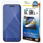 iPhone17 Pro Max 饹ե ʿݸ ֥롼饤ȥå  ˶ 0.33mm 10H ե ݸե GE5020IP5D 饹Хʥ