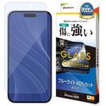 iPhone17 Pro Max 饹ե ʿݸ ֥롼饤ȥå  ˶ 饬饹 0.33mm 10H ե ݸե GGE5022IP5D 饹Хʥ