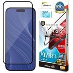 iPhone17 Pro Max 饹ե ݸ  Ʃ ꥢ ѳ줷ʤ 0.33mm 10H եȥե졼 ñŽդ ֥å ե ݸե SG5023IP5D 饹Хʥ