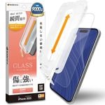 iPhone17 Pro Max 饹ե ʿݸ  Ʃ ꥢ ˶ Ĥʤ ĥ쥹 0.33mm 10H ܥ塼󥬥饹 Žճ̿ ִŽ ե ݸե MTK5029IP5D 饹Хʥ