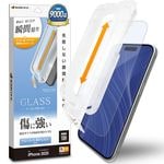 iPhone17 Pro Max 饹ե ʿݸ ֥롼饤ȥå  ˶ Ĥʤ ĥ쥹 0.33mm 10H ܥ塼󥬥饹 Žճ̿ ִŽ ե ݸե MTK5030IP5D 饹Хʥ