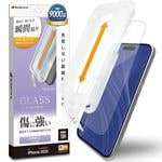 iPhone17 Pro Max 饹ե ʿݸ 쥢 ȿɻ ˶ Ĥʤ ĥ쥹 0.33mm 10H ܥ塼󥬥饹 Žճ̿ ִŽ ե ݸե MTK5031IP5D 饹Хʥ