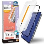 iPhone17 Pro Max 饹ե ݸ  Ʃ ꥢ ɤʥˤⴳĤʤ ĥ쥹 0.33mm 10H ܥ塼󥬥饹 Žճ̿ ִŽ ֥å ե ݸե ZS5040IP5D 饹Хʥ