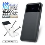 Ĺ��̿ ���� ����Ŵ ����������ӥ�Х���Хåƥ꡼ 10000mAh 3�ݡ��� ������C 20��å� ������A  USB Type-C PD PowerDelivery 20W Type-A ���㥳���륰�졼 iPhone ���ޥ� iPad RLI100C20W03CGRY �饹���Хʥ�