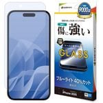 iPhone Air 饹ե ʿݸ ֥롼饤ȥå  ˶ 0.33mm 10H ե ݸե GE4997IP5C 饹Хʥ