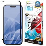 iPhone Air 饹ե ݸ  Ʃ ꥢ ѳ줷ʤ 0.33mm 10H եȥե졼 ñŽդ ֥å ե ݸե SG4998IP5C 饹Хʥ