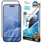 iPhone Air 饹ե ݸ ֥롼饤ȥå  ѳ줷ʤ 0.33mm 10H եȥե졼 ñŽդ ֥å ե ݸե SE4999IP5C 饹Хʥ