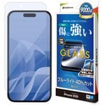 iPhone Air 饹ե ʿݸ ֥롼饤ȥå  ˶ 0.33mm 10H ñŽդ ե ݸե GST5001IP5C 饹Хʥ