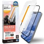 iPhone Air 饹ե ݸ  Ʃ ꥢ ѳ줷ʤ 饬饹 0.25mm 10H եȥե졼 ܥ塼󥬥饹 Žճ̿ ִŽ ե ݸե MTK5007IP5C 饹Хʥ