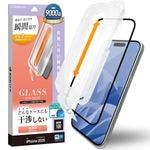 iPhone Air 饹ե ݸ  Ʃ ꥢ ˴Ĥʤ ĥ쥹 0.33mm 10H ܥ塼󥬥饹 Žճ̿ ִŽ ֥å ե ݸե ZS5009IP5C 饹Хʥ