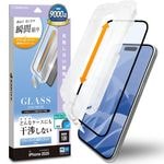 iPhone Air 饹ե ݸ ֥롼饤ȥå  ˴Ĥʤ ĥ쥹 0.33mm 10H ܥ塼󥬥饹 Žճ̿ ִŽ ֥å ե ݸե ZS5010IP5C 饹Хʥ