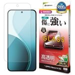 OPPO Reno14 5G ���饹�ե���� ʿ���ݸ� ����� ��Ʃ�� ���ꥢ ���˶��� 0.33mm ����10H ����ǧ���б� ��ñŽ���դ� ���å� ��� �ݸ�ե���� GP5135OR14 �饹���Хʥ�