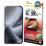 Google Pixel 10 Pro Fold 饹ե ݸ  Ʃ ꥢ ˶ ۥɻ 0.33mm 10H ñŽդ  ԥ ץ ե ݸե GP5116P10PF 饹Хʥ