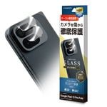 Google Pixel 10 Pro Fold 饹ե 󥺥С ݸ饹  Ʃ ꥢ  10H ꥢ  ԥ ե ݸ CR5117P10PF 饹Хʥ