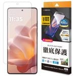 motorola edge60 pro motorola edge60s pro ե ݸ TPU Ѿ׷ۼ  Ʃ ꥢ ɻ ʤ ñŽդ ǧб ȥ å60ץ 60sץ ݸե UG5123ME60P 饹Хʥ