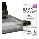 MacBook Air 15.3 ե ȥåѥå 餵ץ饹 ޥå 쥢 ȿɻ߻سʤ餫  2 ޥå֥å  ݸե TR5140MBA153 饹Хʥ