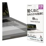 MacBook Air 13.6 ե ȥåѥå 餵ץ饹 ޥå 쥢 ȿɻ߻سʤ餫  2 ޥå֥å  ݸե TR5141MBA136 饹Хʥ