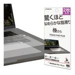 MacBook Pro 14 ե ȥåѥå 餵ץ饹 ޥå 쥢 ȿɻ߻سʤ餫  2 ޥå֥å  ݸե TR5142MBP14 饹Хʥ