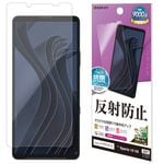 Xperia10 VII SO-52F SOG16 XQ-FE44 ե ݸ 餵 ޥå 쥢 ȿɻ ʤ  ñŽդ ڥꥢ10 ޡ7 ݸե TR5155XP107 饹Хʥ