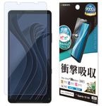 Xperia10 VII SO-52F SOG16 XQ-FE44 ե ݸ ׷ۼ ֥롼饤ȥå  ʤ   ñŽդ ڥꥢ10 ޡ7 ݸե VE5157XP107 饹Хʥ