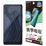 Xperia10 VII SO-52F SOG16 XQ-FE44 ե ݸ ׷ۼ ֥롼饤ȥå ޥå 쥢 ȿɻ ʤ   ñŽդ ڥꥢ10 ޡ7 ݸե VY5158XP107 饹Хʥ