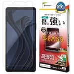 Xperia10 VII SO-52F SOG16 XQ-FE44 饹ե ݸ  Ʃ ꥢ ˶ 0.33mm 10H ñŽդ ڥꥢ10 ޡ7 ݸե GP5159XP107 饹Хʥ