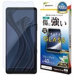 Xperia10 VII SO-52F SOG16 XQ-FE44 饹ե ݸ ֥롼饤ȥå  ˶ 0.33mm 10H ñŽդ ڥꥢ10 ޡ7 ݸե GE5160XP107 饹Хʥ