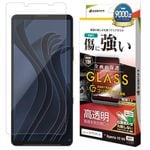 Xperia10 VII SO-52F SOG16 XQ-FE44 饹ե ݸ  Ʃ ꥢ ˶ 饬饹 0.33mm 10H ñŽդ ڥꥢ10 ޡ7 ݸե GG5161XP107 饹Хʥ