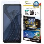 Xperia10 VII SO-52F SOG16 XQ-FE44 饹ե ݸ ֥롼饤ȥå  ˶ 饬饹 0.33mm 10H ñŽդ ڥꥢ10 ޡ7 ݸե GGE5162XP107 饹Хʥ