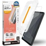 Xperia10 VII SO-52F SOG16 XQ-FE44 饹ե ݸ  Ʃ ꥢ ˶ 0.33mm 10H ܥ塼󥬥饹 Žճ̿ ִŽ ڥꥢ10 ޡ7 ݸե MTK5163XP107 饹Хʥ