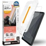 Xperia10 VII SO-52F SOG16 XQ-FE44 饹ե ݸ  Ʃ ꥢ ˶ 饬饹 0.33mm 10H ܥ塼󥬥饹 Žճ̿ ִŽ ڥꥢ10 ޡ7 ݸե MTK5165XP107 饹Хʥ