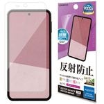 AQUOS sense10 SH-53F SH-M33 sense9 SH-53E SHG14 SH-M29 ե ݸ 餵 ޥå 쥢 ȿɻ ʤ   ñŽդ   ݸե TR5167AS10 饹Хʥ