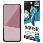 AQUOS sense10 SH-53F SH-M33 sense9 SH-53E SHG14 SH-M29 ե ݸ ׷ۼ ֥롼饤ȥå  Ʃ ꥢ ʤ   ñŽդ   ݸե VE5169AS10 饹Хʥ