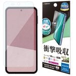 AQUOS sense10 SH-53F SH-M33 sense9 SH-53E SHG14 SH-M29 ե ݸ ׷ۼ ֥롼饤ȥå ޥå 쥢 ȿɻ ʤ   ñŽդ   ݸե VY5170AS10 饹Хʥ