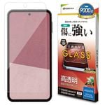 AQUOS sense10 SH-53F SH-M33 sense9 SH-53E SHG14 SH-M29 饹ե ݸ  Ʃ ꥢ ۥɻ 0.33 10H ñŽդ   ݸե GP5171AS10 饹Хʥ