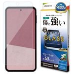 AQUOS sense10 SH-53F SH-M33 sense9 SH-53E SHG14 SH-M29 饹ե ݸ ֥롼饤ȥå  ۥɻ 0.33 10H ñŽդ   ݸե GE5172AS10 饹Хʥ