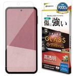 AQUOS sense10 SH-53F SH-M33 sense9 SH-53E SHG14 SH-M29 饹ե ݸ  Ʃ ꥢ 饬饹 ۥɻ 0.33 10H ñŽդ   ݸե GG5173AS10 饹Хʥ