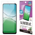OPPO A5 5G �ե���� ʿ���ݸ� ���餵�� �ޥå� ��������쥢 ȿ���ɻ� ���� ������ ��ñŽ���դ� ���å� �ݸ�ե���� TR5181OA5 �饹���Хʥ�