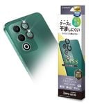 OPPO A5 5G ���饹�ե���� ��󥺥��С� ��������ݸ�饹  2����� �����ñ�� ���ѥ졼�ȥ����� ��Ʃ�� ���ꥢ ����������� ����10H ��ñ���� �֥�å� ���å� ������ݸ� CR5187OA5 �饹���Хʥ�