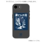 ������II��ǧ ���ꥸ�ʥ�ǥ����� iPhone���꡼�� �������������̥����� CYSEHB19 ����