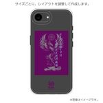 ������II��ǧ ���ꥸ�ʥ�ǥ����� Android�� �������������̥����� CYSEHB24 ����