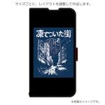 ������II��ǧ ���ꥸ�ʥ�ǥ����� iPhone���꡼�� ���������Ѽ�Ģ�������� CYSETE19 ����