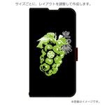 ������II��ǧ ���ꥸ�ʥ�ǥ����� iPhone���꡼�� ���������Ѽ�Ģ�������� CYSETE25 ���Ե�