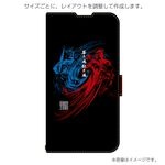 ������II��ǧ ���ꥸ�ʥ�ǥ����� Android�� ���������Ѽ�Ģ�������� CYSETE09 ʡ��