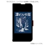 ������II��ǧ ���ꥸ�ʥ�ǥ����� Android�� ���������Ѽ�Ģ�������� CYSETE19 ����